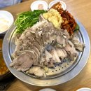 [충청본가] 포항 양학시장 맛집/ 수육이 맛있는 홍어 맛집/내돈내산