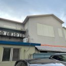 아포대로 이미지