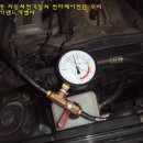하이테크정비샵 네이버블로그