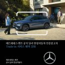 한성카정비 이미지