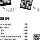 흑백사진관만나