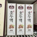 동군산대리점 이미지