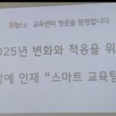 부산서부지점 이미지