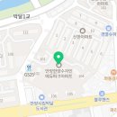 알프스산장여관 이미지