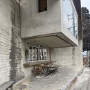 예쁜수선집