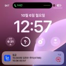 미자오락실 | 10월입니드아.
