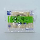 면사랑 - 마포구 양화로 156 | 면사랑