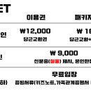 천원목장 이미지