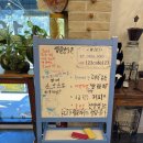 123찜질하우스 이미지