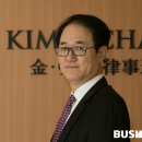 우린조세파트너 이미지