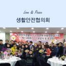 역곡지구대 이미지