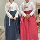 한복이야기 | [한복이야기 아씨] 혼주한복 후기