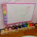 동산천사 어린이집 이미지