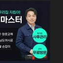 화창정밀