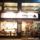 살롱드 퍼피 이미지