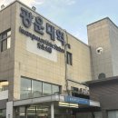 노원데이트 놀거리 &lt;아레나만화&amp;보드게임카페&gt;