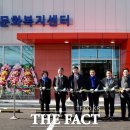 득량면 국민체육센터 이미지