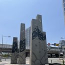 동천약어 네이버블로그