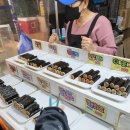 만석김밥 이미지