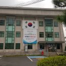 중촌마을회관 이미지