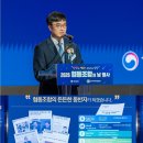 2026 협동조합의 날 코엑스 마곡 참석 후기｜협동조합 도약지원사업 협약식 및 네트워킹데이