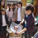 해상농장 이미지