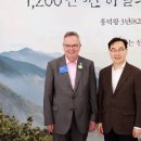엑스포로터리 네이버블로그