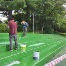 내손체육공원 이미지