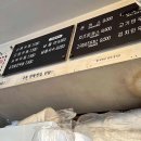 대림e편한반찬가게 이미지