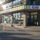 씨유 두산위브점 이미지