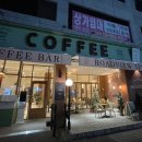 커피로드뷰익산 - 익산시 하나로 447 | 커피로드뷰익산