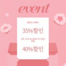 원오원짐 이미지