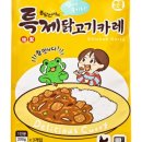천사몰 네이버블로그