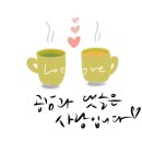 의왕수산 이미지