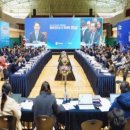 비전투어 이미지