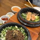 금곡동-11 | 수원 호매실 금곡동 맛집 | 내돈내산 솥밥 전문점 &#39;소분&#39;후기