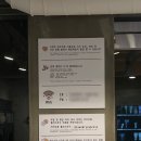 런드리익스프레스샵_낙성대