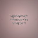 박쌤학원 | 노은동영어학원보다 수업이 체계적인 홍쌤 국어 박쌤 영어 학원 경험 후기