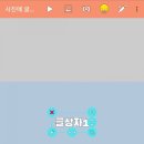 팡팡고시원
