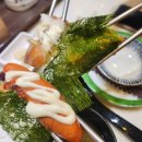 세이브존 | 성남 회전초밥 바라인스시 성남 세이브존 맛집 방문 후기
