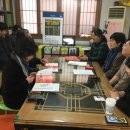 한국연합의원 이미지