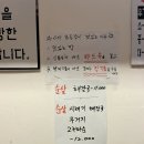 다다감자탕 이미지