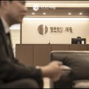 법무법인강 - 영등포구 당산로 133 | 법무법인강