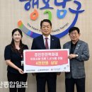 경인안전백화점 이미지