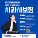 참덴 네이버블로그