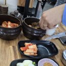 백암리토종순대국전문점