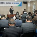 영종환경