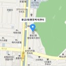 대구은행 중동지점 앞 이미지