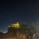 마작펜션 이미지