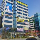 별내당구장 이미지